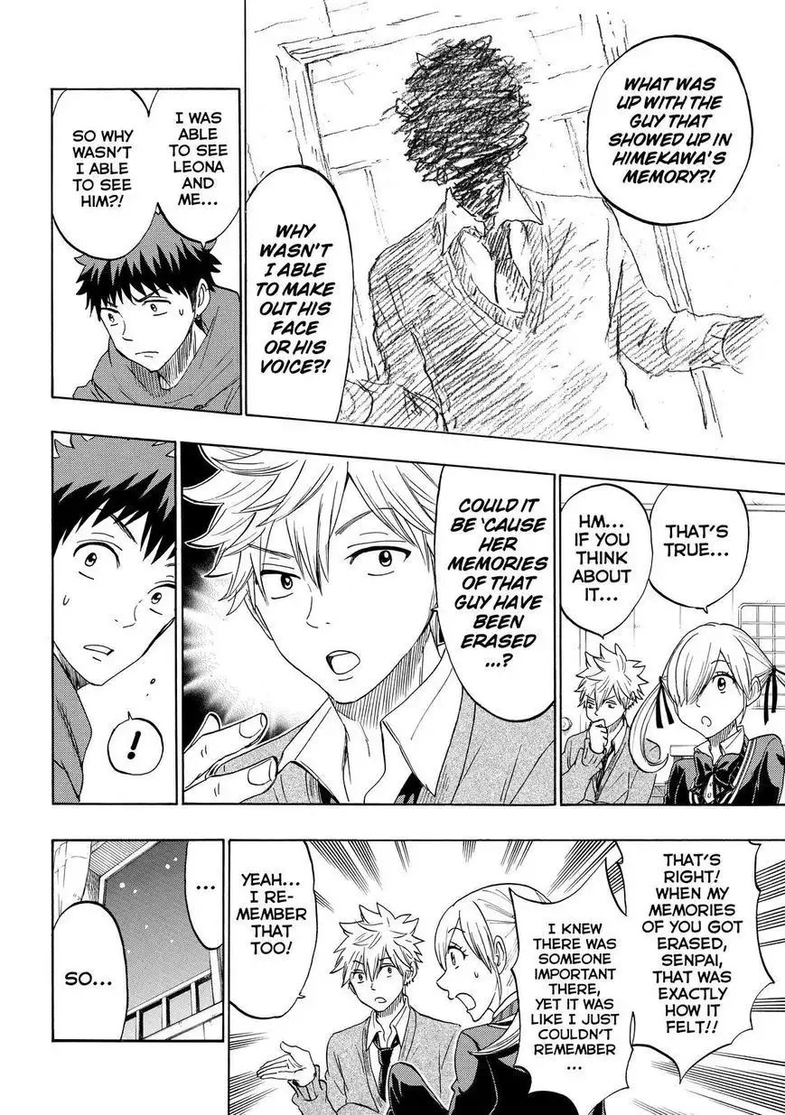 Yamada-kun to 7-nin no Majo Chapter 151 8